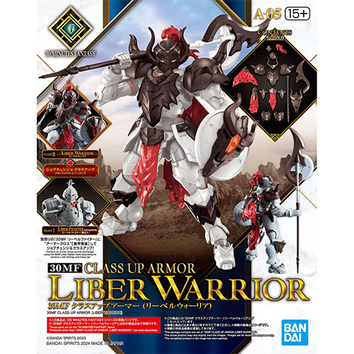 Bandai - 700 (0028) 30MF Class Up Armor (Liber Warrior) (Model kit)