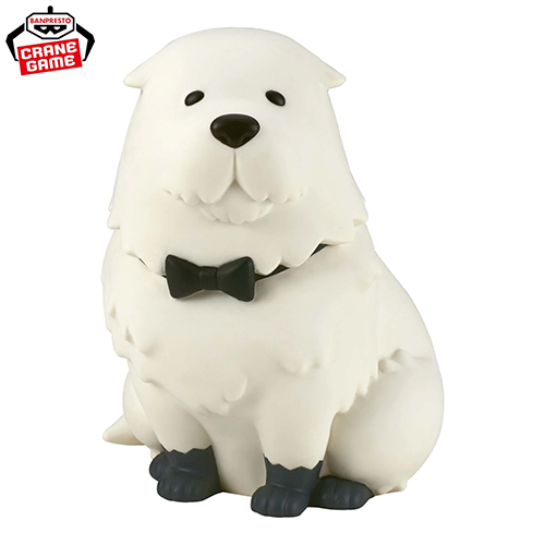 SpyxFamily FL Vol.1 (Figurine)(Banpresto)