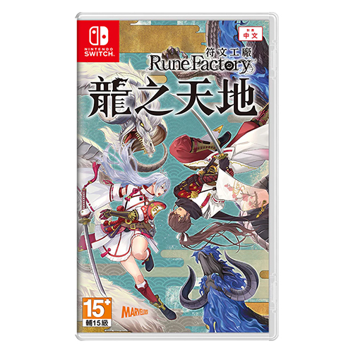 RUNE FACTORY: GUARDIANS OF AZUMA (Asia)(Eng/Chn)(Switch)(Pre-Order)