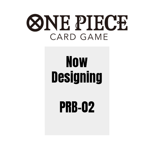 ONE PIECE CARD THE BEST 2 【PRB-02】(TCG)(Pre-Order)