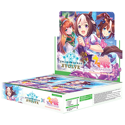 Shadowverse Evolved English Crossover Set #1 “Umamusume: Pretty Derby” (Box) (TCG) (PROMO)