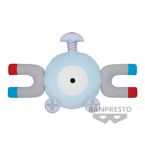 Pokemon Big Plush Cushion - Magnemite (Plushie) (Banpresto)