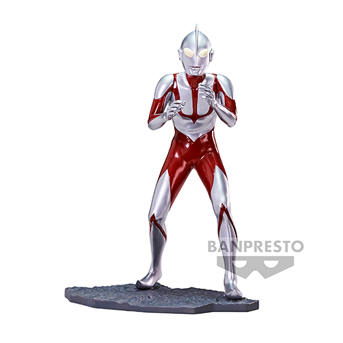 Shin Japan Heroes Universe Art Vignette 3 - Ultraman Figure (Banpresto)