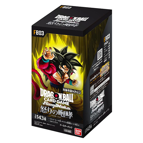 Dragon Ball Super Card Game Fusion World Booster Raging Roar [FB03] (Box) (TCG) (PROMO)