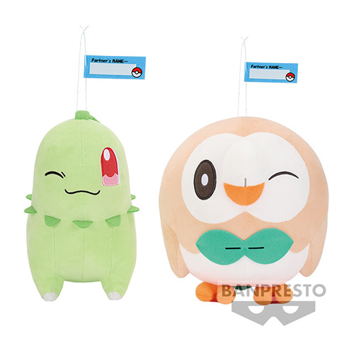 Pokemon Big Plush - Hello Partner Chikorita / Rowlet (Plushie) (Banpresto)