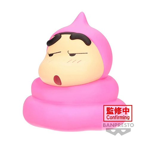 Crayon Shinchan Cosplay Shin Chan Figure Vol.2 (Ver.A) - (Figurine) (Banpresto)
