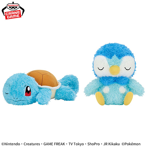 Pokemon Big Plush Squirtle / Piplup (Plushie)(Banpresto)
