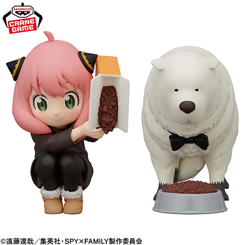 SPY×FAMILY BREAK TIME COLLECTION ANYA FORGER II - (Figurine)(Banpresto)