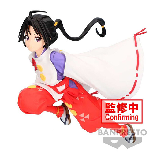 THE ELUSIVE SAMURAI FIGURE-TOKIYUKI HOJO - (Figurine)(Banpresto)