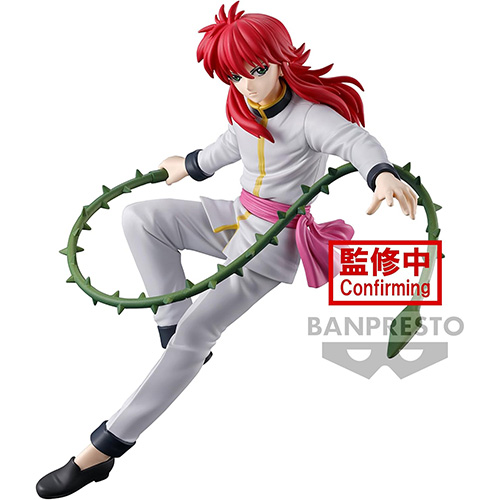 YU YU HAKUSHO FIGURE-ANKOKU BUJUTSUKAI-KURAMA (Figurine)(Banpresto)