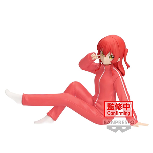 Bocchi The Rock! Ikuyo Kita Figure Vol.2 (Figurine)(Banpresto)