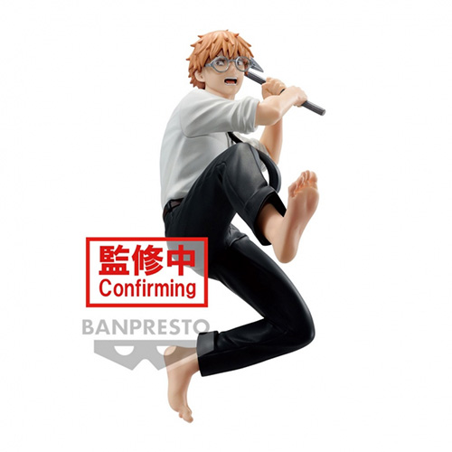 Chainsaw Man Vibration Stars-Denji (Figurine)(Banpresto)