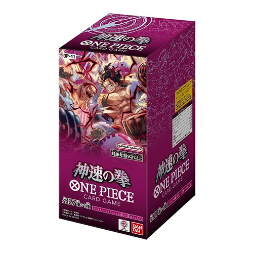 ONE PIECE CARD GAME Booster Pack [OP-11](Box)(TCG)