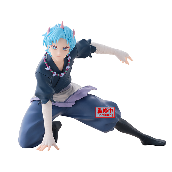 [Oshi No Ko] Aqua Figure Touki Ver. (Figurine)(Banpresto)