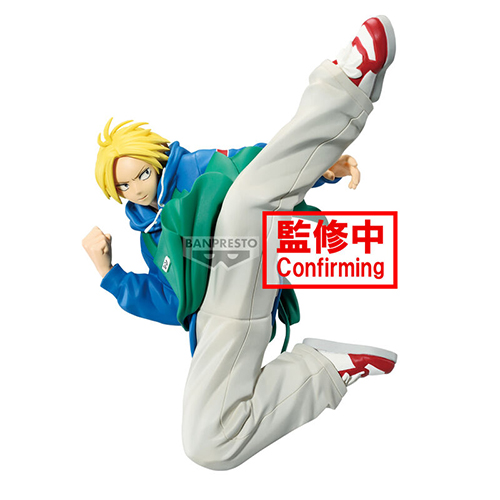 Sakamote Days Vibration Stars Shin Asakura (Figurine)(Banpresto)