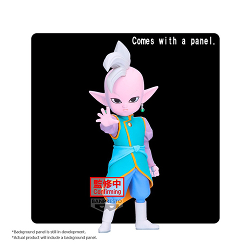 Dragon Ball Daima Supreme Kai Mini Figure With Panel(Figurine)(Banpresto)