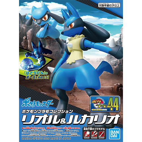 Bandai - 1200 (0031) Pokemon Plamo Collection 44 Select Series Riolu & Lucario - 60271 (Model kit)