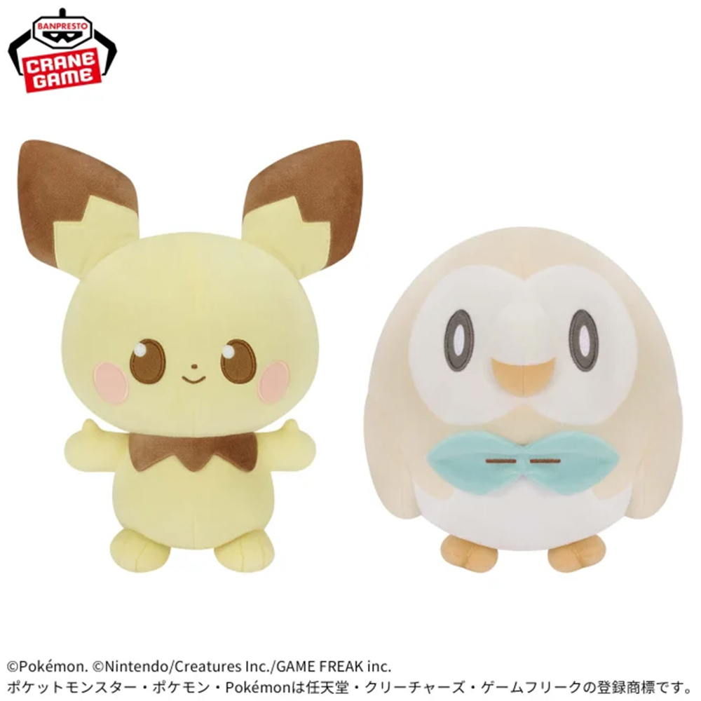 Pok Peace Big Plush - Pichu - Rowlet (Plushie)(Banpresto)