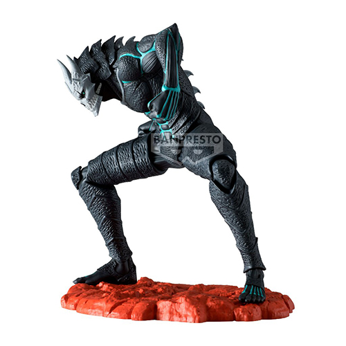 Kaiju No. 8 -Kaiju No. 8-[The Anime] (Figurine)(Banpresto)
