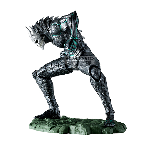 Kaiju No. 8 -Kaiju No. 8-[The Metallic] (Figurine)(Banpresto)