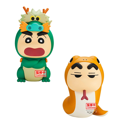 Crayon Shinchan Cosplay Shinchan Figure Vol.5 (Figurine)(Banpresto)