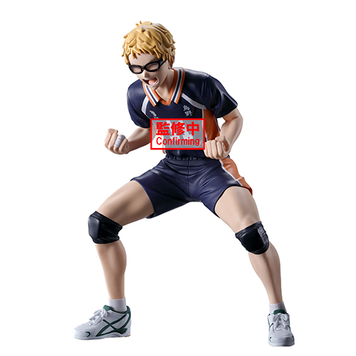 Haikyu!! Kei Tsukishima Figure (Figurine)(Banpresto)