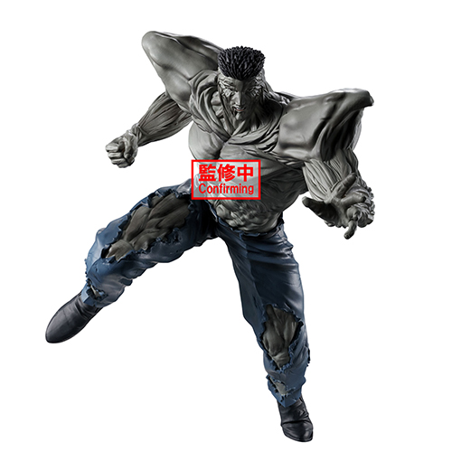 Yu Yu Hakusho Figure - Ankoku Bujutsukai - Younger Toguro 100% (Figurine)(Banpresto)