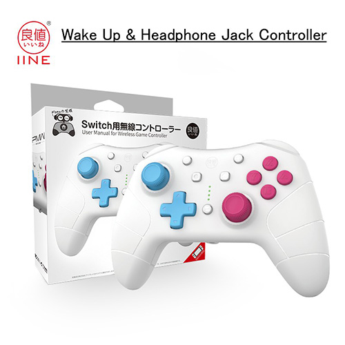 IINE Wake Up & Voice Controller - (Pokemon)(L470)