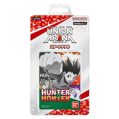 UNION ARENA Start Deck (HUNTERxHUNTER) (TCG) (PROMO)