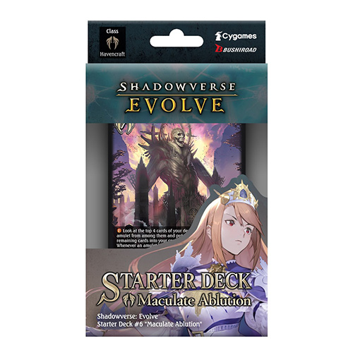 Shadowverse Evolved English Starter Deck Maculate Ablution [TCG] (PROMO)